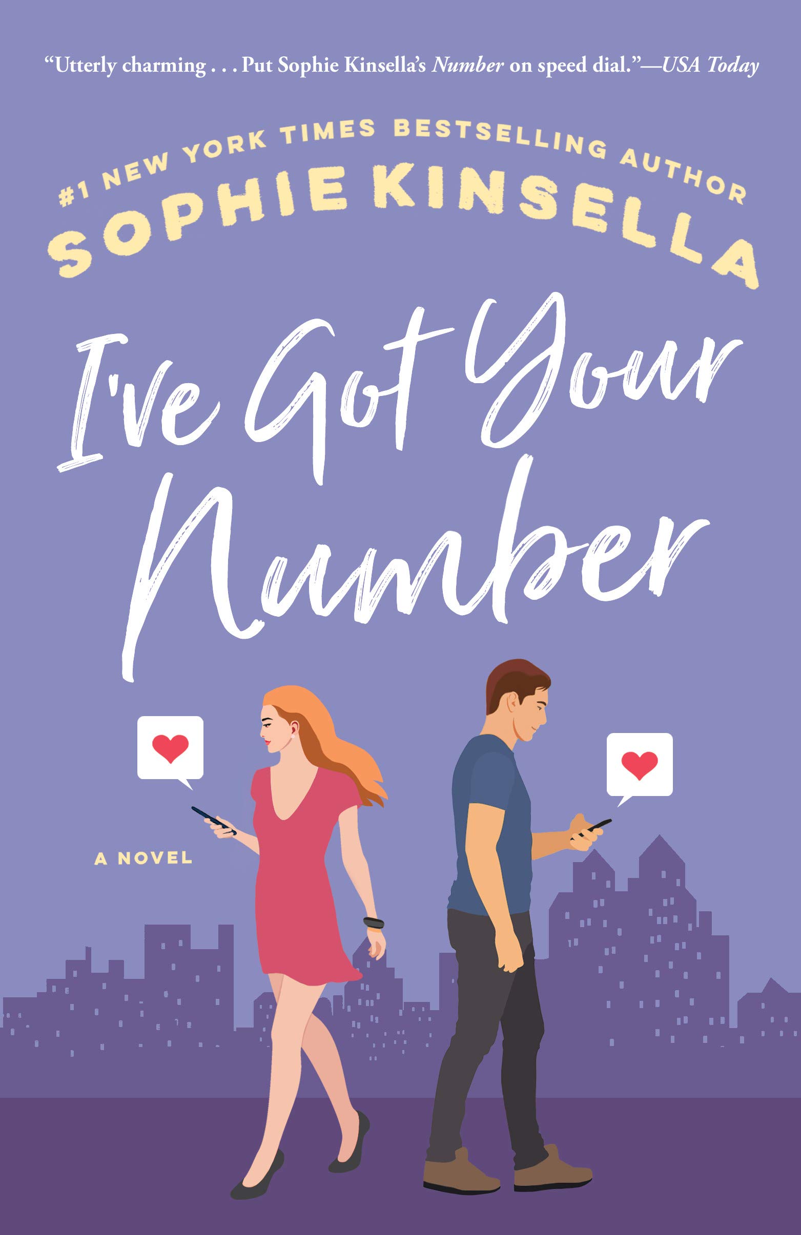 I've Got Your Number by Sophie Kinsella